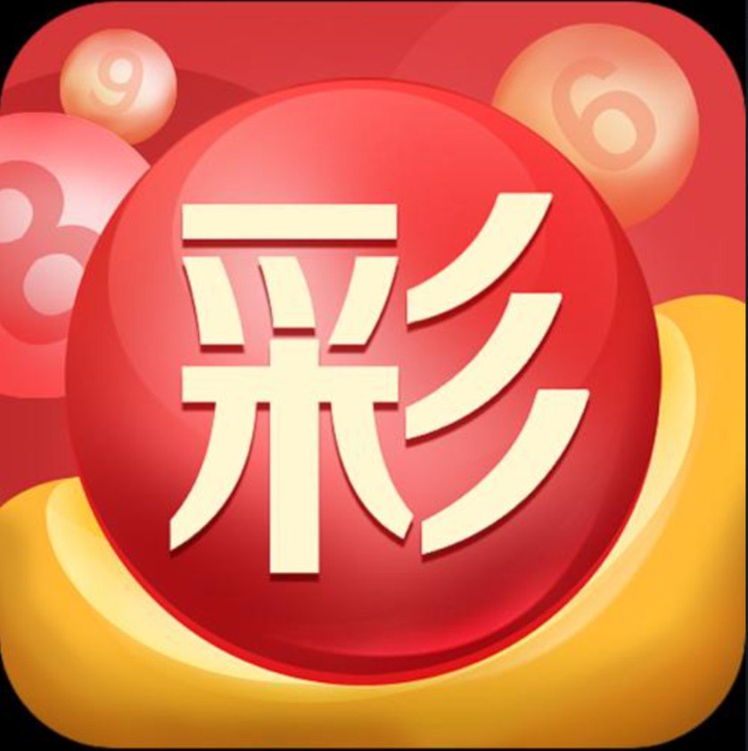 雷速体育下载